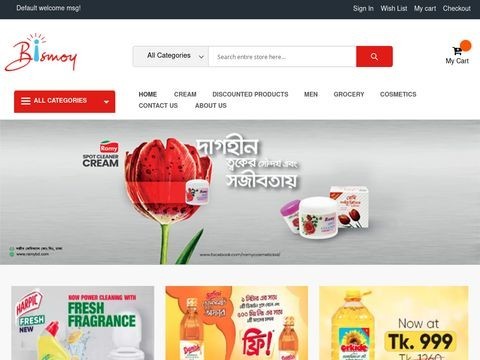 Bismoy.com