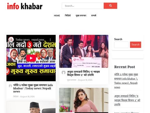 Infokhabar.com