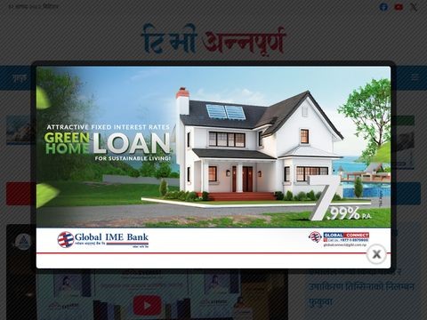 Tvannapurna.com