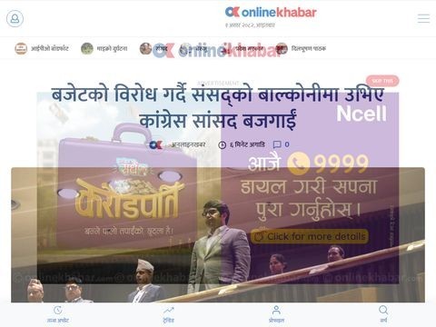 Onlinekhabar.com