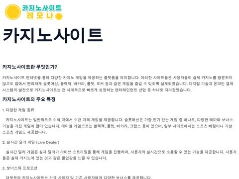 Snn-news.net