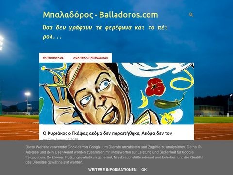 Balladoros.com